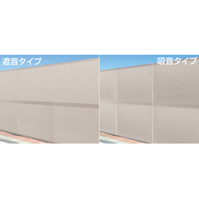 防音目隠しフェンス『BF-1型』