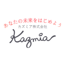 ロゴデザイン制作サービス
