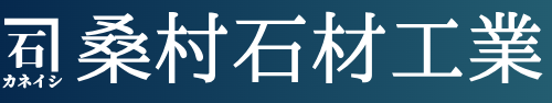 写真・イラスト彫刻サービス