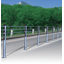 Road safety-related product for central reservation: "Wire rope type guardrail"