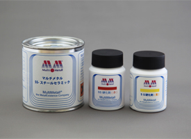 金属補修剤・金属保護剤『マルチメタル社製 ポリマーメタル』