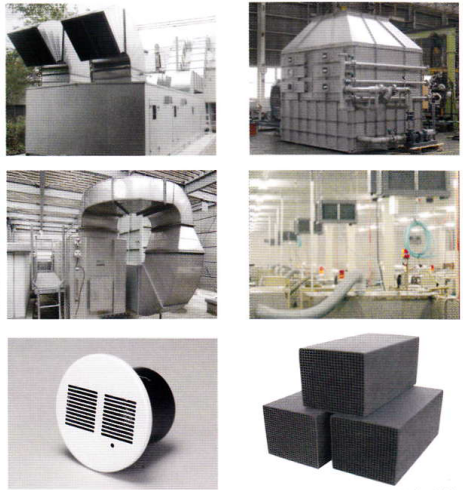 テクノメディカル株式会社　事業紹介