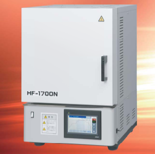 約60分で1700℃まで昇温　高温精密電気炉「HF－1700Ｎ」