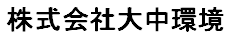 地盤調査・地盤改良サービス