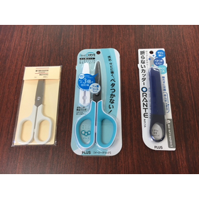 [Anti-contamination example] Tape, ...