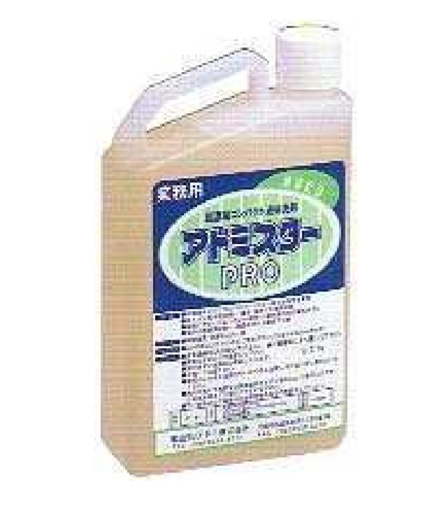 洗浄剤『アドミスターPRO』
