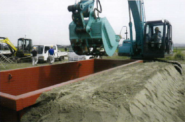 ボンテラン工法　事例紹介