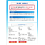 [Guidebook] Understand the Differences in Industrial Cleaning! Cleaning Selection Guidebook