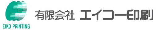 シール・ラベル印刷サービス
