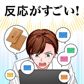 対面営業が難しい今だから！マンガパンフ制作　※事例付資料 進呈中