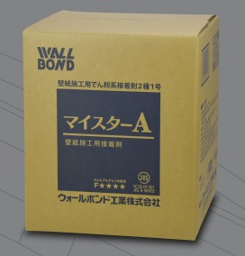 壁紙施工用接着剤『マイスターA』