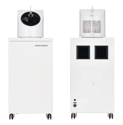 高性能噴霧器『nano maizer』
