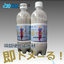 Instant hardening water stop material - Stop it now! ~ Concrete leak/water leak rapid-setting water stop material ~