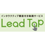 Interactive video service "LeadTap"
