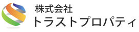 不動産コンサルタント