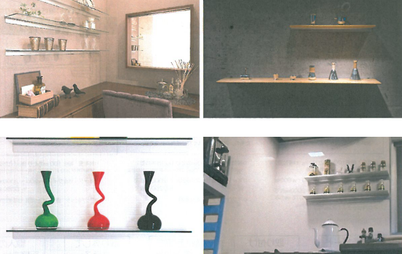 Q-ho　アルミレールシェルフ　コーディネートガイド