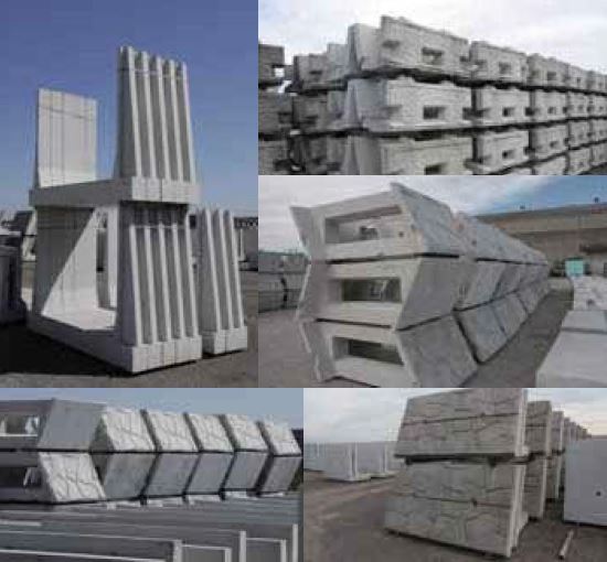 小倉セメント製品工業株式会社　事業紹介