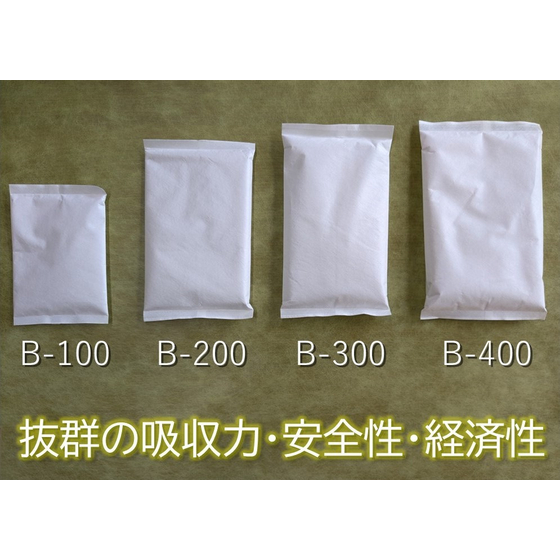 ファインドライB.jpg