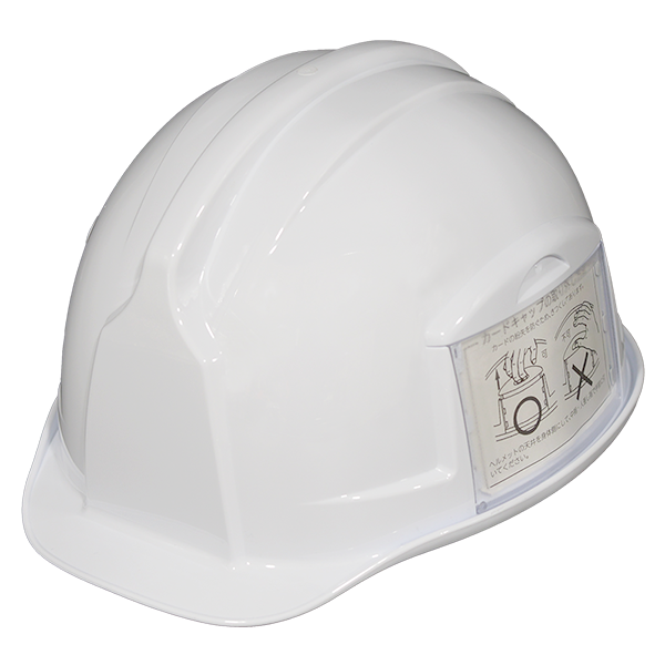 産業用ヘルメットアメリカンタイプ『PC-500』