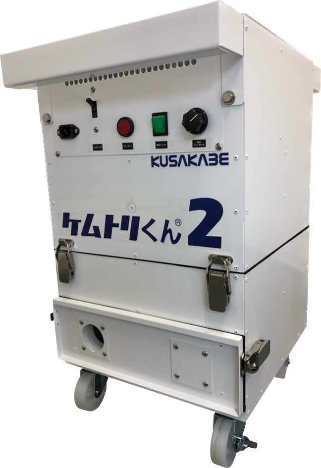 HRDproduct | 高密度磁束活性水装置 20A ( ダイポール20A ) 旧型 磁気
