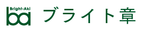 ナレーション・字幕　翻訳サービス