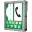 トンネル内非常駐車帯・非常電話表示灯S6 / KS6