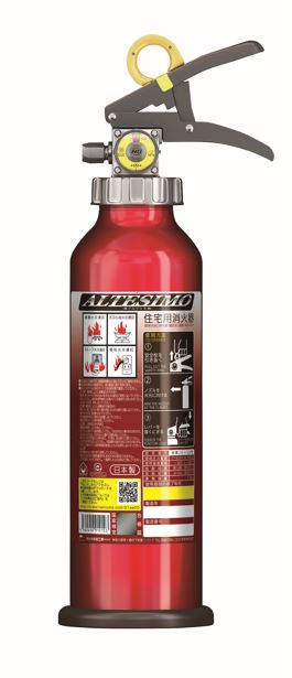 Morita Miyata Industries Pressure Storage Fire Extinguisher MEA4H