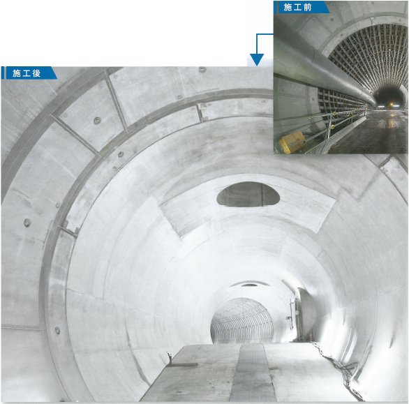 【施工事例進呈中】TDRショットライトニングシステム