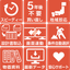 土木積算システム「ゴールデンリバー」