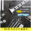 Indoor drying hardware that offers laundry style suggestions with 18 different usage methods.