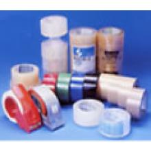 梱包資材　商品案内