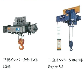 神星電機株式会社  事業紹介