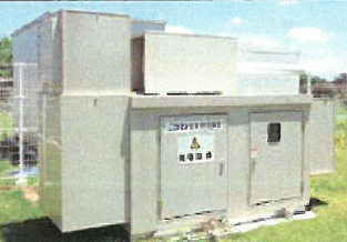 沼尻産業株式会社　倉庫プロパティマネジメントプラスのご紹介