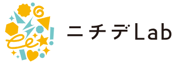 オリジナルWeb制作サービス