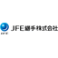 High-strength spheroidal graphite cast iron "H-FCD(R)800"