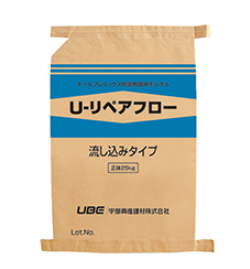 オールプレミックス断面修復用モルタル『U-リペアフロー』 MU