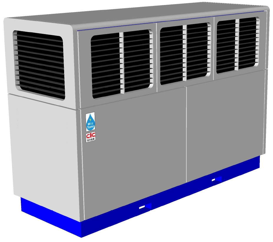 純水素燃料電池発電機『MizTomo  ミズトモ』40kWモデル