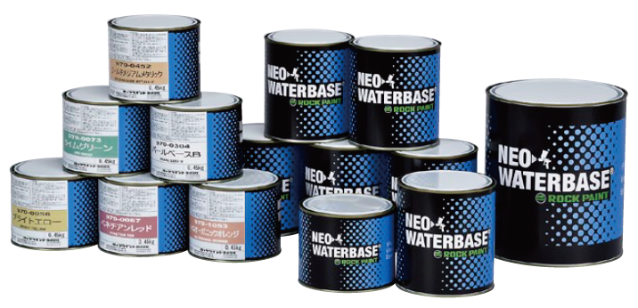 1液 水性ベースコート『ネオ ウォーターベース』