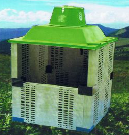 生ゴミ処理槽『TRASH』