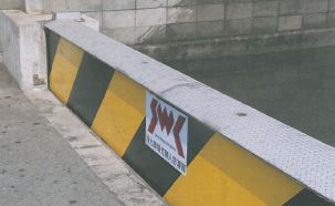 【水害対策】浮力昇降式無人防潮扉『シグゲート』