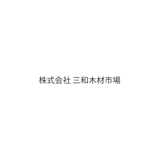 スクリーンショット 2025-07-16 100149.png