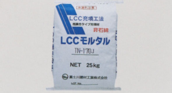土木材料　LCCモルタル注入・流し込み用　TN-170J