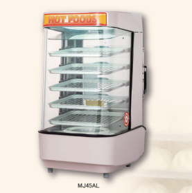 中華まんスチーマー『MJ45AL』