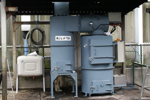 小型炭化装置『CARBON I』