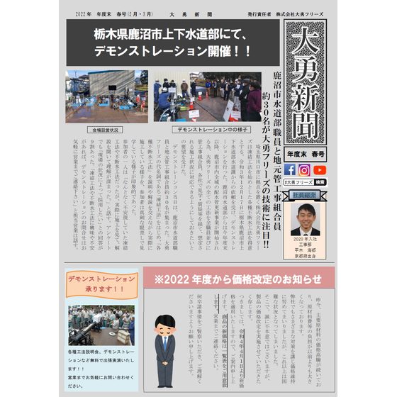 image_08.png
