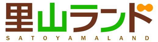 道の駅・直売所販売管理システム『里山ランド』