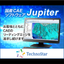 General-purpose CAE software "Jupiter" [ domestically developed in-house ]