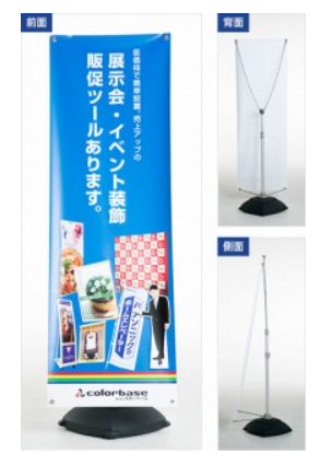 印刷物　制作サービス