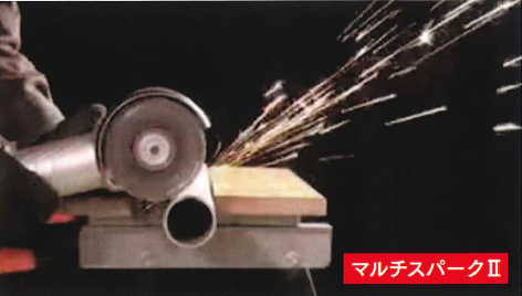 マルチスパーク