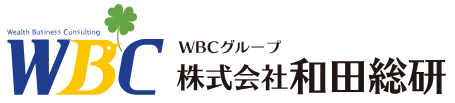給与計算サービス